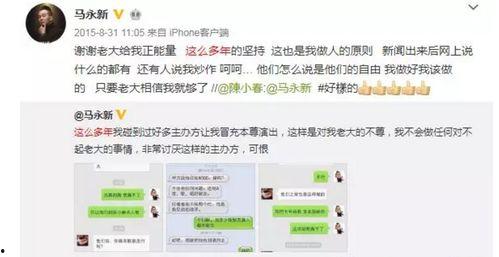 日日碰夜夜燥b人人爽在线版